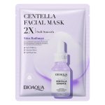 Centella asiatica mask