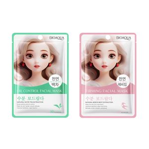 BIOAOUA White Tea Oil-Control Facial Mask