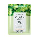 Centella asiatica mask