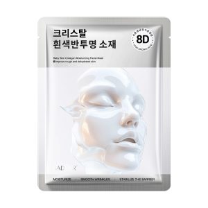SADOER Baby Collagen Moisturizing Mask