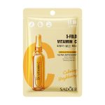 5-Weight Vitamin C Mask