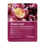 Grape Seed Mask