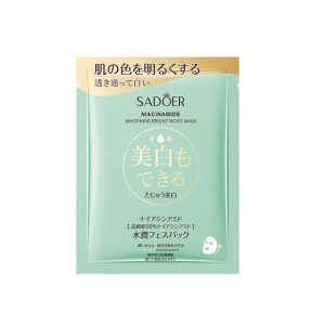 SADOER Niacinamide Whitening, Brightening and Moisturizing Mask 25ml